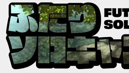 Solo Camping for Two S01E06 Master Mode