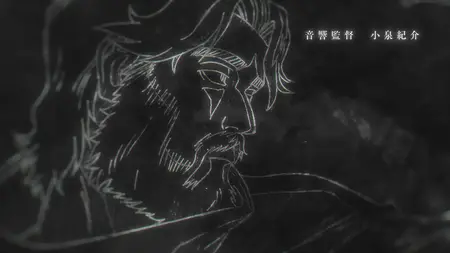 Chi - Chikyuu no Undou ni Tsuite (Orb - On the Movements of the Earth) - S01E14
