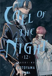 Call Of The Night Tomo 12 (de 15)
