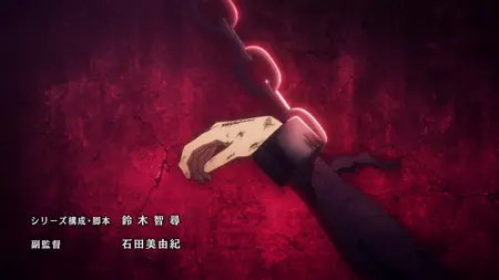 One Punch Man S03E08 Ninja Tale (WEBRip 1080p AV1 OPUS