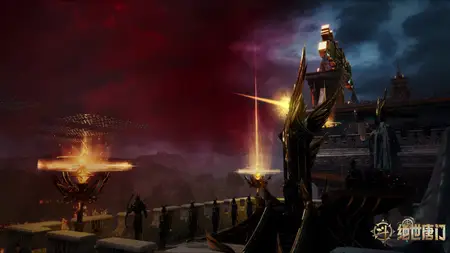 Douluo Dalu 2 - 111 (2160p HQ