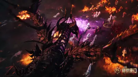 Douluo Dalu 2 - 111 (2160p HQ