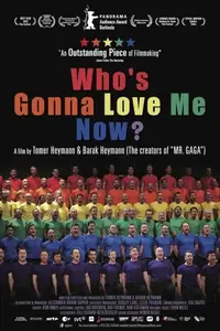 Who's Gonna Love Me Now? (2016)