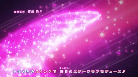 Aikatsu Planet! - 13 (BD 1080p FLAC