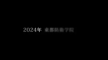 Busou Chuugakusei Basket Army - 05 (720P H264