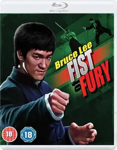 Fist of Fury (1972) [Dual Audio, REMASTERED]