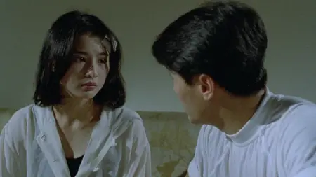 Dreaming the Reality (1991)