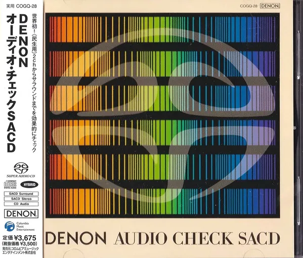 VA - Denon Audio Check (2007) (SACD)