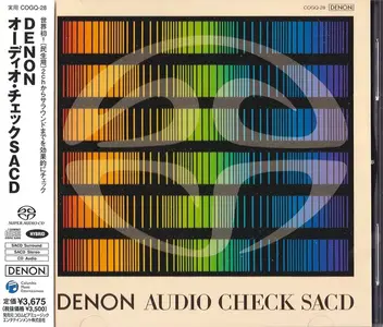 VA - Denon Audio Check (2007) (SACD)