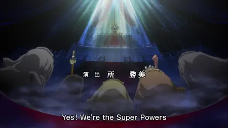 One Piece (1999 S20E06 One Step Ahead of the Dream Shirahoshis Path to the Sun! ZR