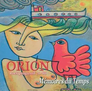 Orion - 2 Studio Albums (2013-2015)