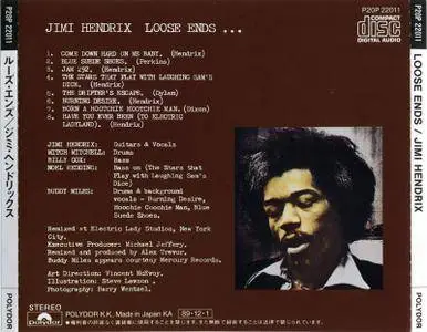 Jimi Hendrix - Loose Ends (1974)