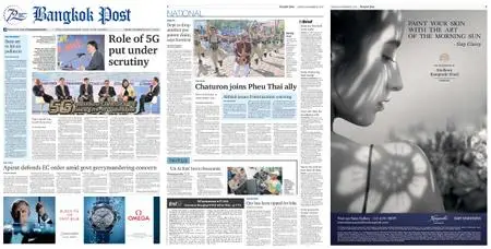 Bangkok Post – November 20, 2018