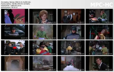 Batman (1966-1968) [Season 1, Disc 1/3]