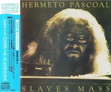 Hermeto Pascoal - Slaves Mass (1977) {Warner Japan}