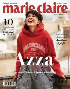 Marie Claire Lower Gulf – نوفمبر 2021