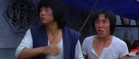 The World of the Drunken Master (1979)