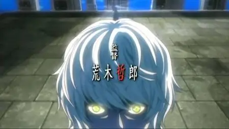 Death note (anime series) 31 --> 37