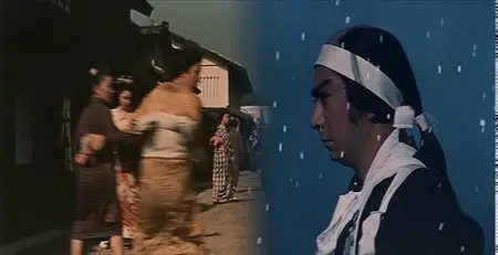 Hakuôki / Samurai Vendetta (1959)
