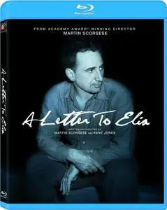 A Letter to Elia (2010)