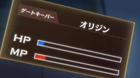 The New Gate - S01E01 - 1080p WEB x264 -NanDesuKa (CR