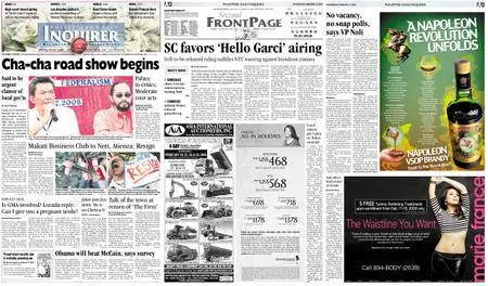 Philippine Daily Inquirer – February 13, 2008