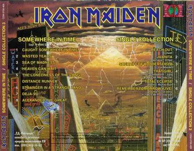 Iron Maiden - Somewhere In Time & Single Collection 3 (2000)