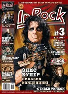 InRock Russia - Сентябрь 2017