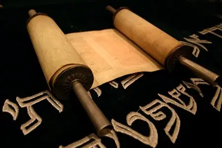 TTC Video - Beginnings of Judaism