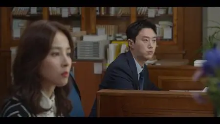 신성한, 이혼 S01E06