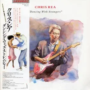 Chris Rea: Collection (1978-1987) [6LP, Japanese Ed.]