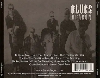 Blues Dragon - Blues Dragon (2011)