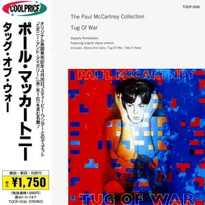 Paul McCartney - Tug Of War (1982) [Japan, TOCP-3135]