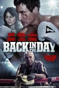 Back in the Day (2016)