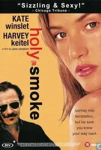 Holy Smoke (1999)