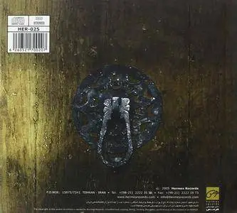Nour Ensemble - Alba (2005)