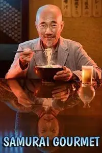 Samurai Gourmet S01 [Full Season]