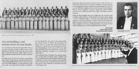 Masterpieces of Choral Singing - Conducted by Pavlo Muravsky (Ukraine) 