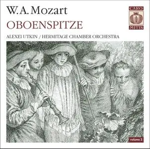 Alexei Utkin, Hermitage Chamber Orchestra - Mozart: Oboenspitze vol.2 (2008)
