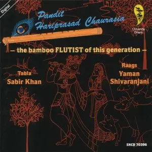 Hariprasad Chaurasia - The Bamboo Flutist (1996) {Chhandra Dhara} **[RE-UP]**