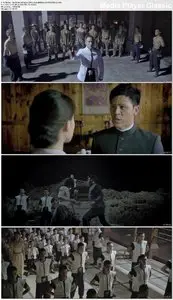 The Wrath of Vajra (2013) 