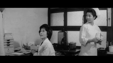 Madame O (1967)