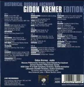 Gidon Kremer - Historical Russian Archives: Gidon Kremer Edition (2007) [10CD Box Set]