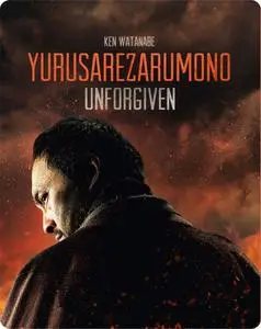 Unforgiven (2013)