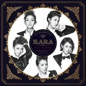 Kara - Full Bloom (2013)