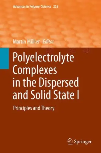 Polyelectrolyte Complexes in the Dispersed and Solid State I: Principles and Theory (repost)