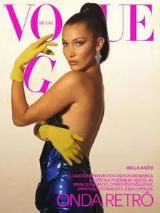 Vogue - Brazil - Issue 469 - Setembro 2017