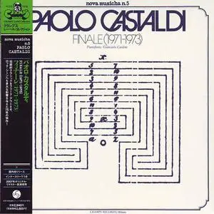 Paolo Castaldi - Finale (1971-1973) (1975) {2007 Strange Days/Cramps}
