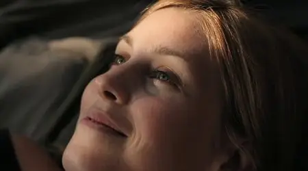 Izlet (2011)