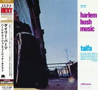 Gary Bartz Ntu Troop - Harlem Bush Music: Taifa (1971) [Japanese Edition 2008]